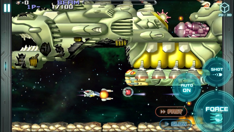 R-Type Dimensions EX screenshot-3