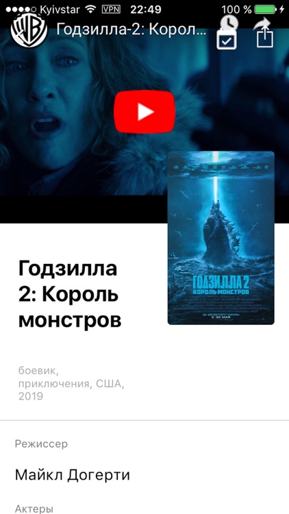 CitySitesRU screenshot-3