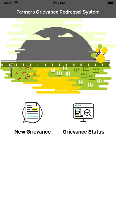 Farmer Grievance Redressal Sys screenshot 4