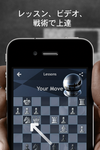 Chess - Play & Learn screenshot 3
