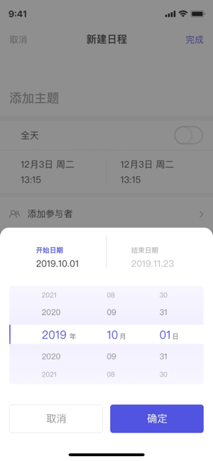 Imsdom(圖1)-速報App