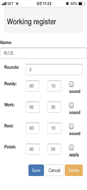 Tabata Interval timer time9(圖2)-速報App