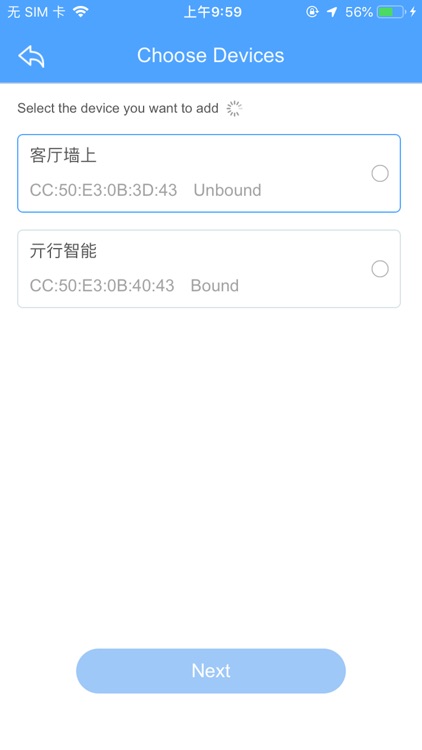 TriggerHomeWF screenshot-3