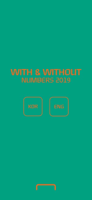 With & Without Numbers 2019