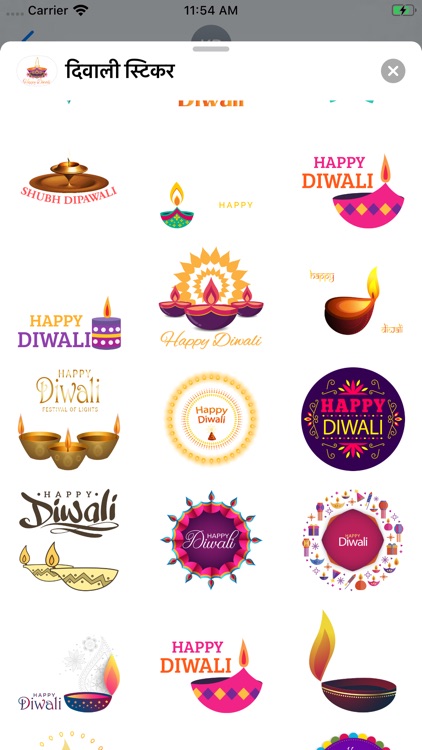 Diwali-Emoji Stickers
