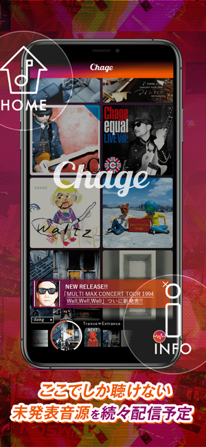 Chage(圖3)-速報App