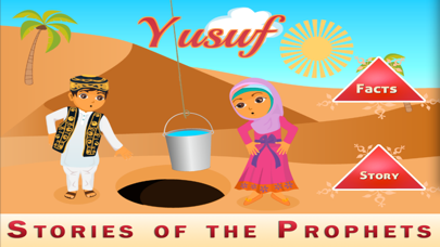 How to cancel & delete Yusuf-Stories of the Prophets- Islamic Apps Series based off Quran/Koran Hadith from Prophet Muhammad and Allah for Muslims - Ramadan Muslim Eid day Numaz Dua! from iphone & ipad 1