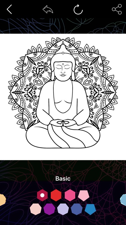 YogMandla screenshot-4