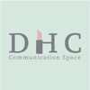 DHC コミュニケーションスペース 会員証アプリ