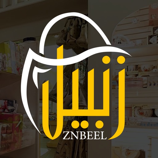 Znbeel