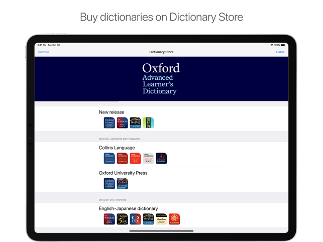 ‎Dictionaries Screenshot