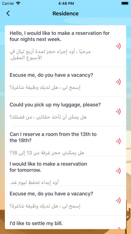 Travel Arabic-Voice Pack screenshot-3