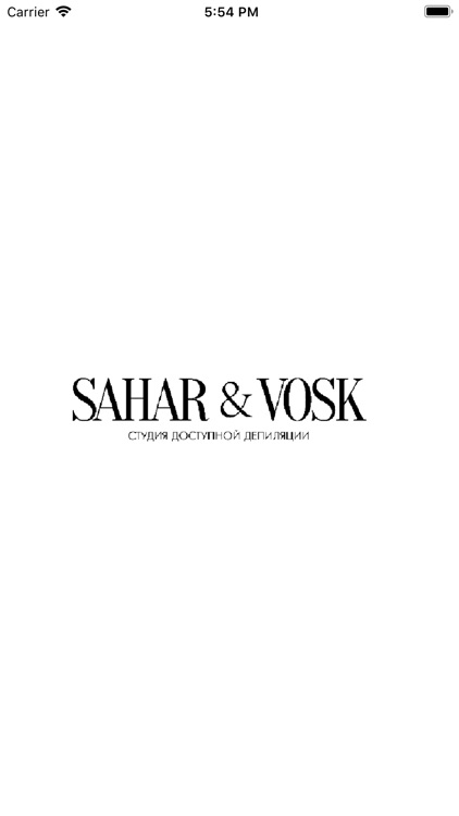 Студия депиляции SAHAR&VOSK UA