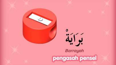 How to cancel & delete Bahasa Arab 3 from iphone & ipad 4