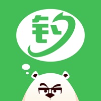 去钓鱼 pour PC