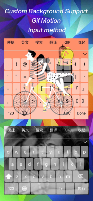 No words - GIF keyboard(圖2)-速報App