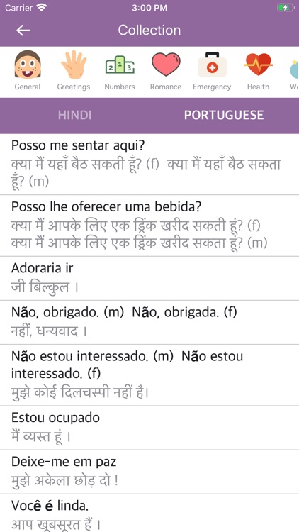 Hindi Portuguese Dictionary