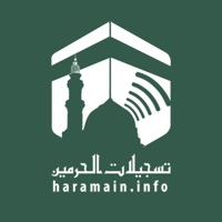 delete Haramain Recordings