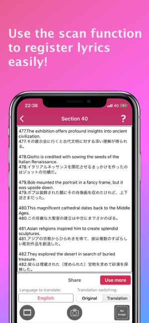 musicA -Audio Speed Changer(圖5)-速報App