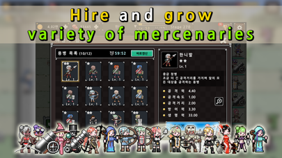 Dot Heroes III screenshot 3