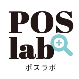 Pos ポスタス Beauty By Intelligence Business Solutions Ltd