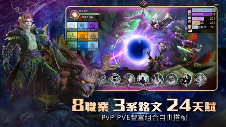 我叫MT4 screenshot-3
