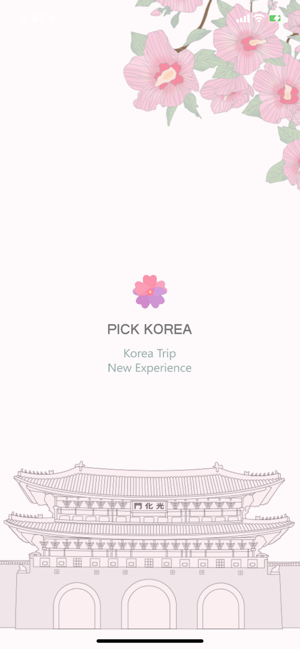 PICK KOREA(圖1)-速報App