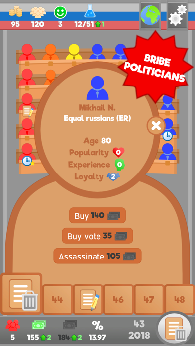 Lawgivers screenshot 4