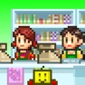 Get ﾜｲﾜｲ! ｹﾞｰﾑ販売店 for iOS, iPhone, iPad Aso Report