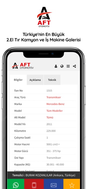 AftOto.net(圖5)-速報App