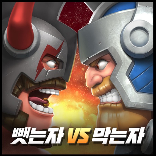 디펜스어벤저