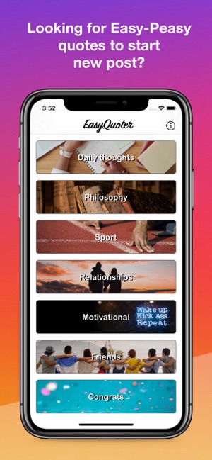 EasyQuoter(圖1)-速報App