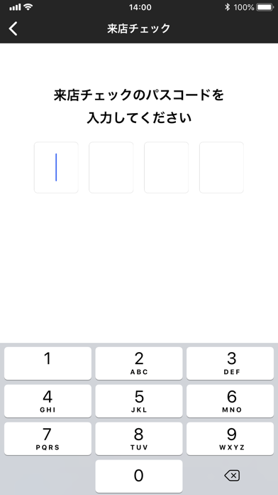 男流CUTCLUB screenshot 3