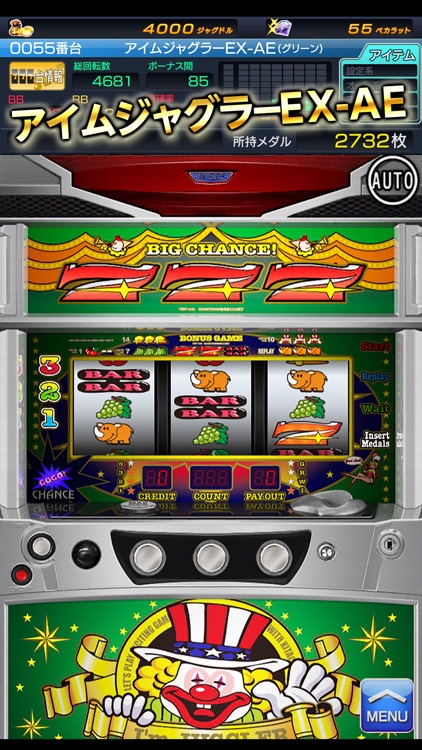 ジャグラーアイランド screenshot-4