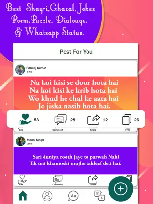 Captura de Pantalla 1 Status for WhatsApp New iphone