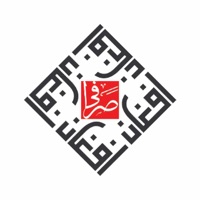 Afghan Exchange pour PC