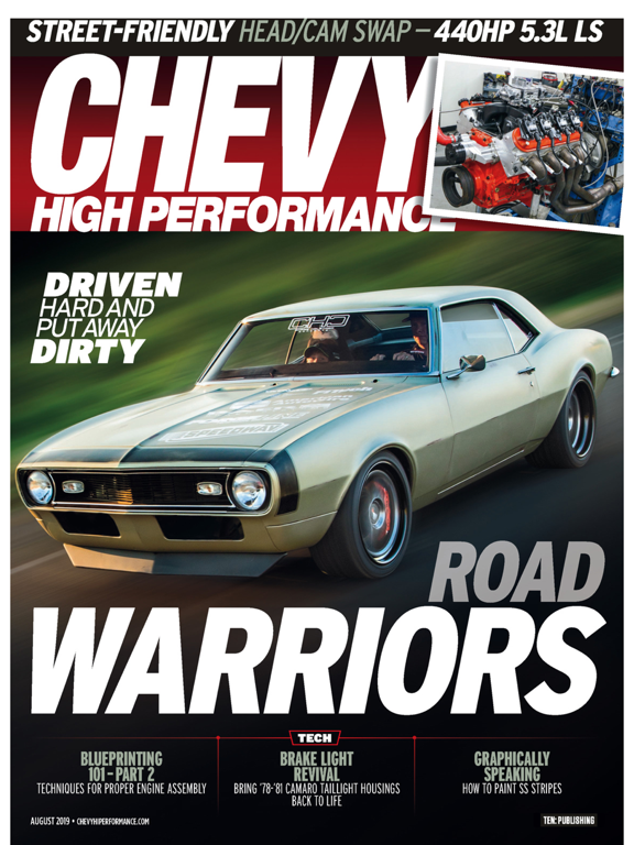 Chevy High Performance >> Chevy High Performance App Price Drops Chevy High Performance >> Chevy High Performance App Price Drops