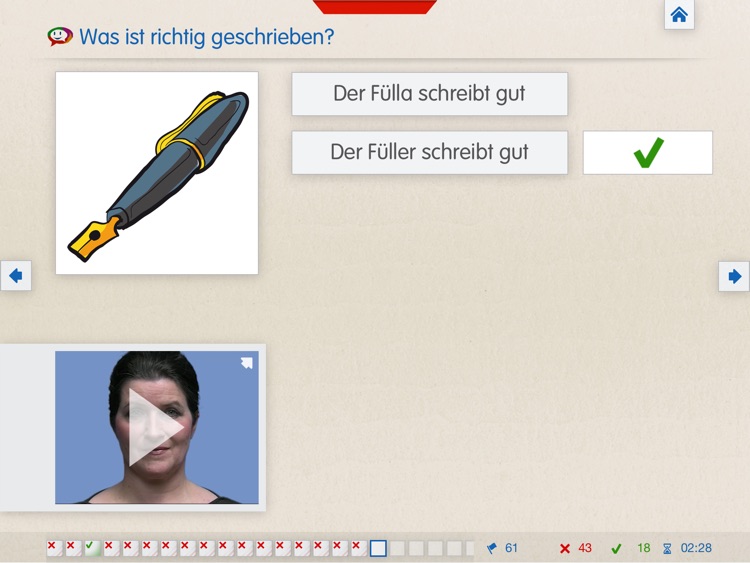 SpeechCare LRS LITE screenshot-3