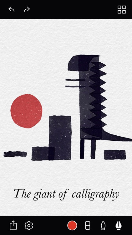 Tayasui Calligraphy screenshot-5