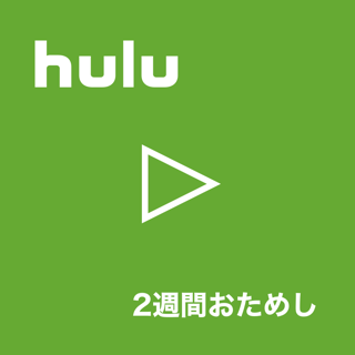 Hulu フールー 人気ドラマや映画などが見放題 をapp Storeで