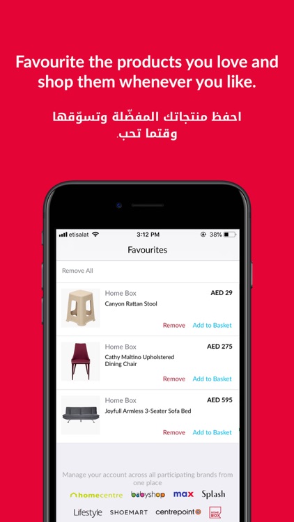 Home Box Online - عروض هوم بوك screenshot-3