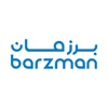 Barzman