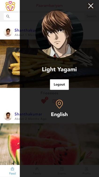 Paarambariyam screenshot-6