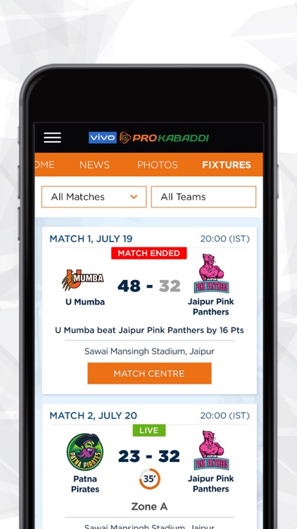 vivo Pro Kabaddi Official App