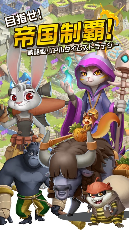 ふわふわ大戦争