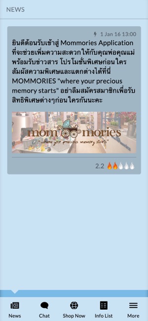 Mommories(圖3)-速報App