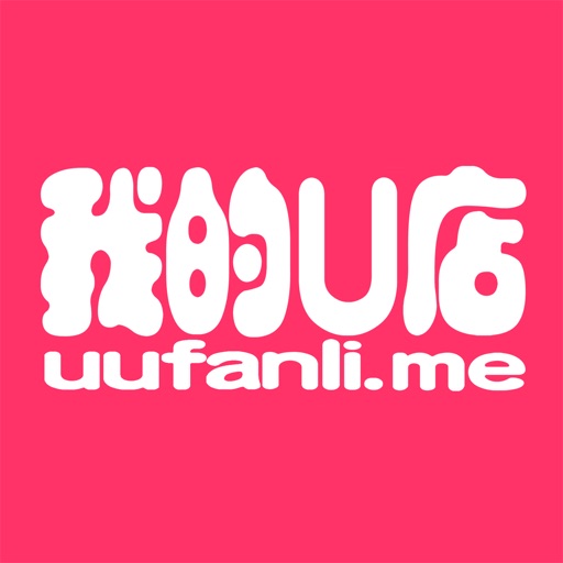 我的u店 各大电商比价购物app For Iphone Free Download 我的u店 各大电商比价购物for Iphone At Apppure 我的u店 各大电商比价购物app For Iphone Free Download 我的u店 各大电商比价购物for Iphone At Apppure