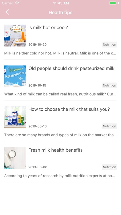 Fresh Milk Excellent Product screenshot-3