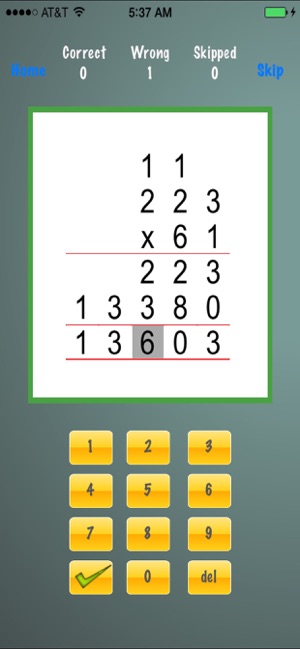 Drill Long Multiplication(圖3)-速報App