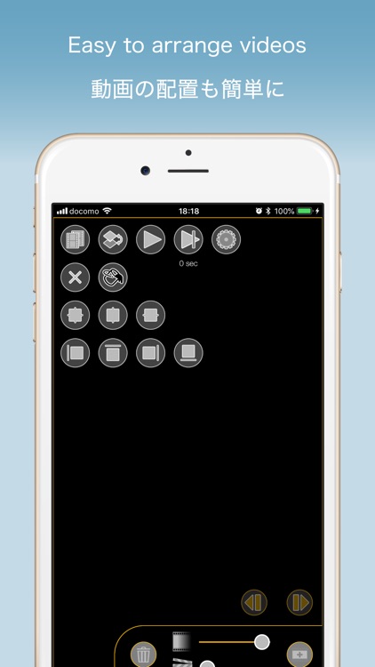 MultiVideo -SideBySide Overlap screenshot-4